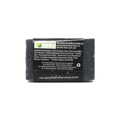 Travel Soap Bar - Forest Charcoal